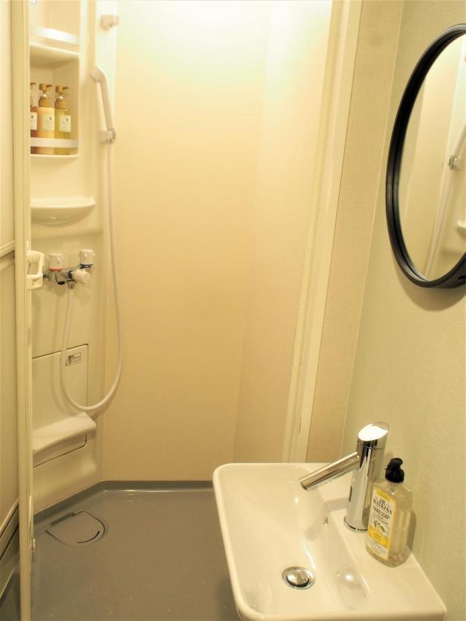 Slow House 2* Nara