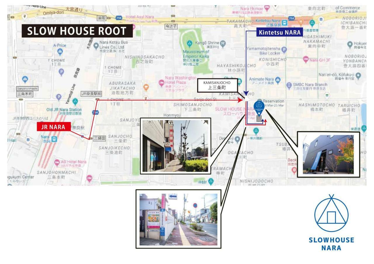 Slow House 2* Nara