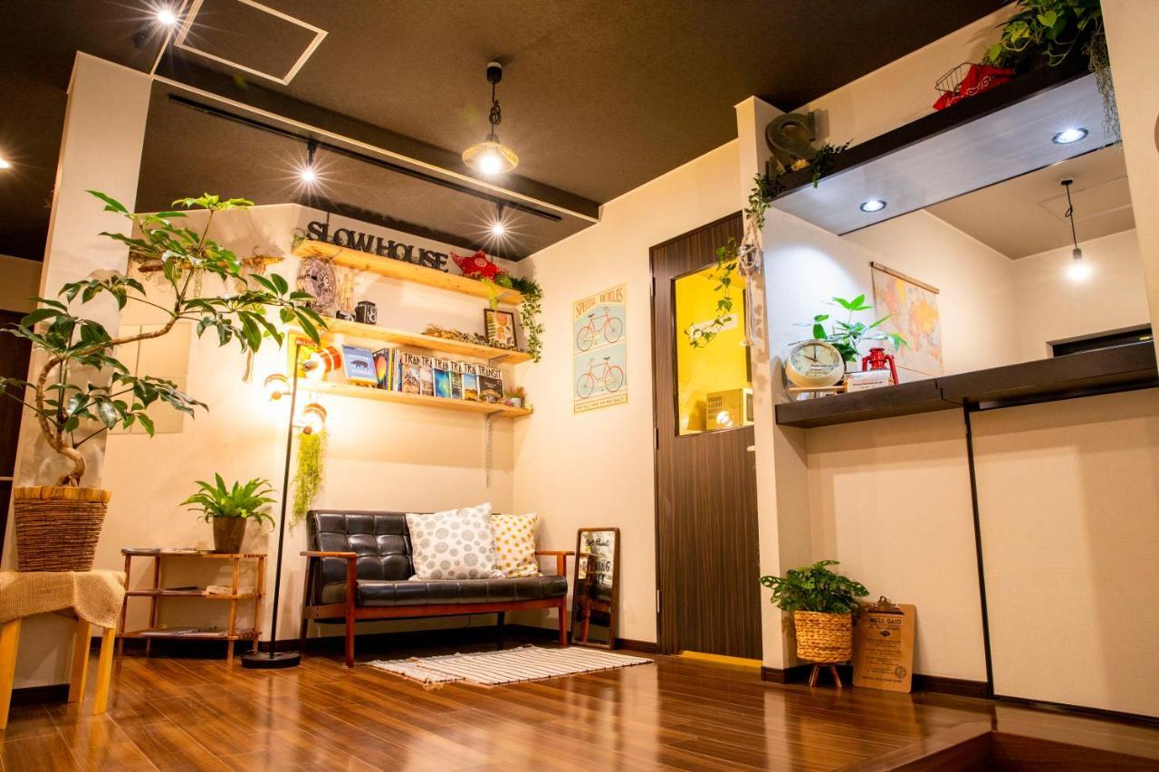Slow House Nara